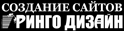 создание и изготовление интернет магазина